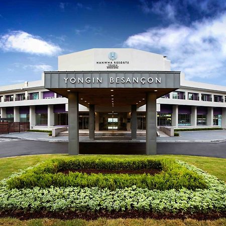 Hanwha Resort Yongin Besancon Dış mekan fotoğraf