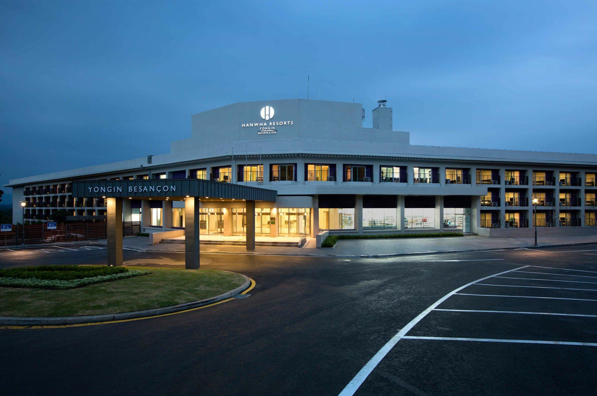 Hanwha Resort Yongin Besancon Dış mekan fotoğraf