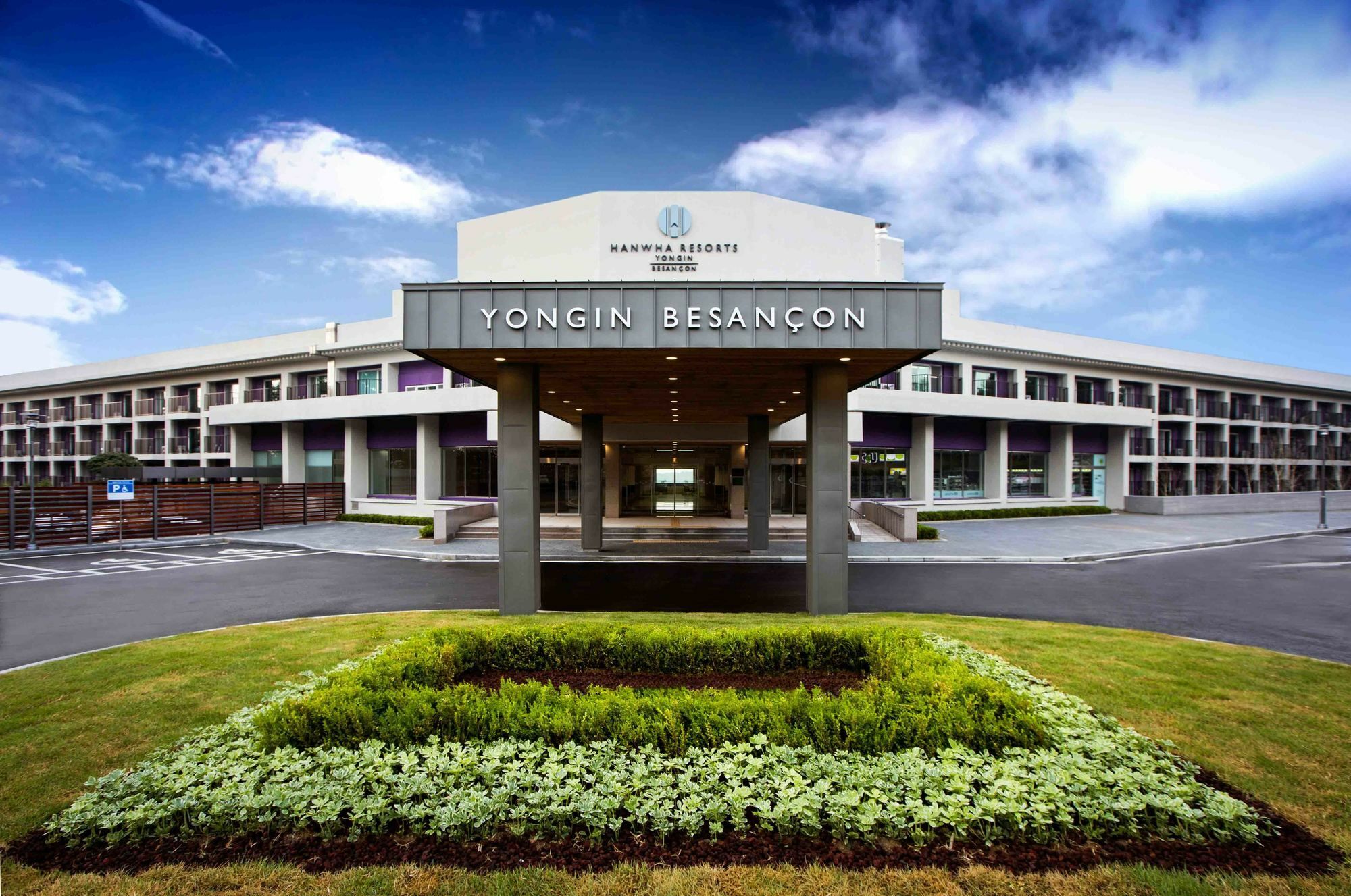 Hanwha Resort Yongin Besancon Dış mekan fotoğraf